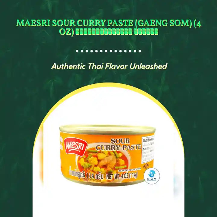 MaeSri Sour Curry Paste (Gaeng Som) (4 oz) น้ำพริกแกงส้ม แม่ศรี by@Outfy