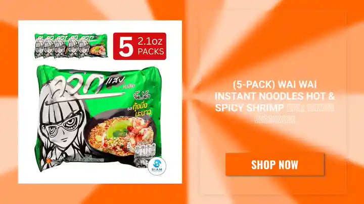 (5-Pack) Wai Wai Instant Noodles Hot & Spicy Shrimp ไวไว รสกุ้งนึ่งมะนาว by@Outfy