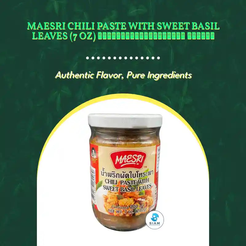 MaeSri Chili Paste with Sweet Basil Leaves (7 oz) น้ำพริกผัดใบโหระพา แม่ศรี by@Outfy