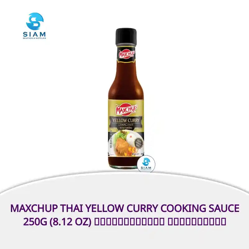 MAXCHUP Thai Yellow Curry Cooking Sauce 250g (8.12 oz) ซอสแกงเหลือง ตราแม๊คชัพ by@Outfy