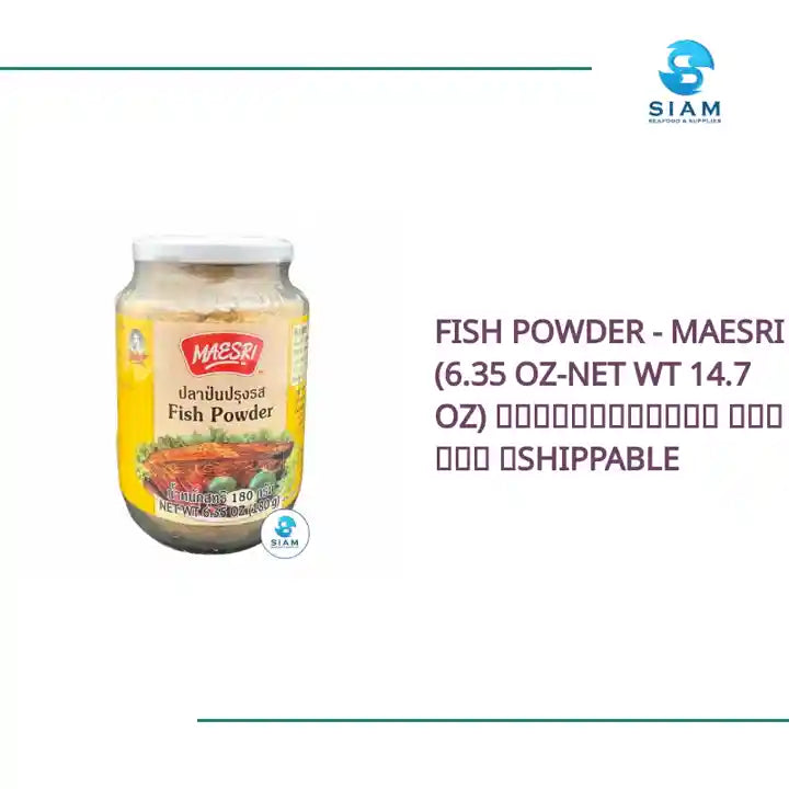 Fish Powder - MaeSri (6.35 oz-Net Wt 14.7 oz) ปลาป่นปรุงรส แม่ศรี 📦Shippable by@Outfy