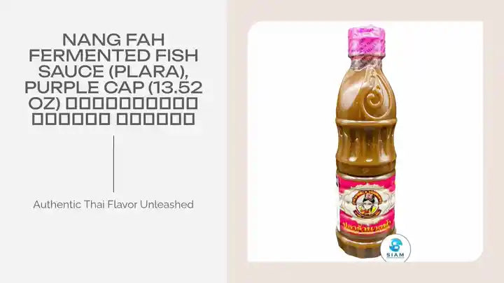 Nang Fah Fermented Fish Sauce (Plara), Purple Cap (13.52 oz) น้ำปลาร้านางฟ้า ฝาม่วง by@Outfy