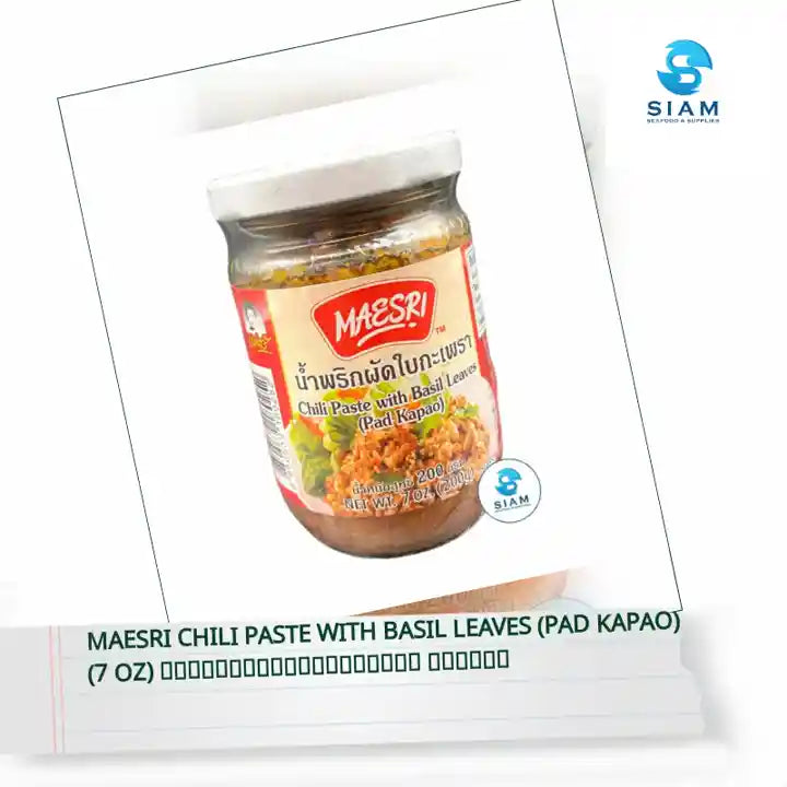 MaeSri Chili Paste with Basil Leaves (Pad Kapao) (7 oz) น้ำพริกผัดใบกะเพรา แม่ศรี by@Outfy