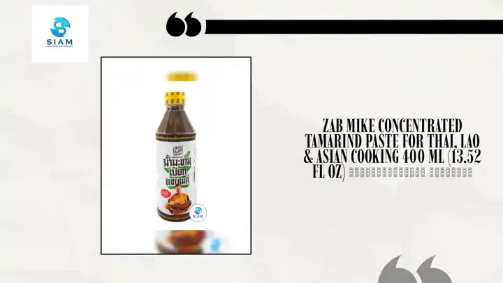 ZAB MIKE Concentrated Tamarind Paste for Thai, Lao & Asian Cooking 400 ml (13.52 fl oz) น้ำมะขามเปียก แซ่บไมค์ by@Outfy