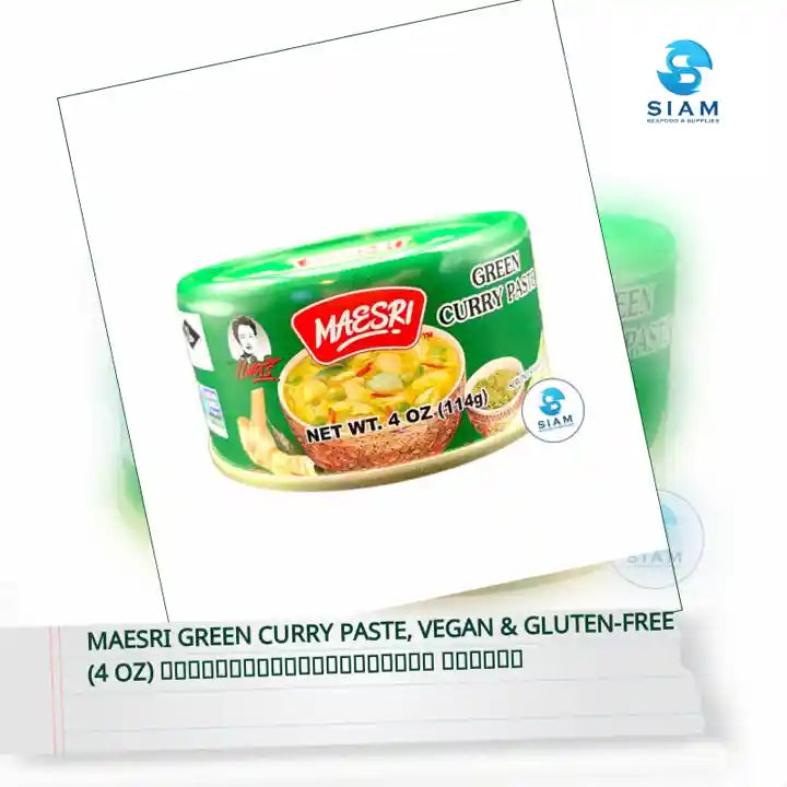 MaeSri Green Curry Paste, Vegan &amp; Gluten-Free (4 oz) น้ำพริกแกงเขียวหวาน แม่ศรี by@Outfy