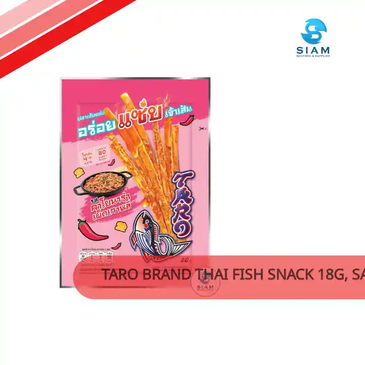TARO BRAND Thai Fish Snack 18g, Sauce Coated Korean Spicy Carbonara Flavor (0.6 oz) ปลาสวรรค์ ตราทาโร ชุบน้ำจิ้ม รสคาโบนาร่า เผ็ดเกาหลี (18g) by@Outfy