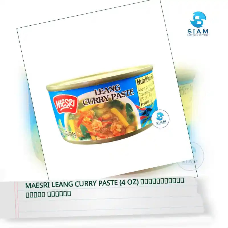MaeSri Leang Curry Paste (4 oz) น้ำพริกแกงเลียง แม่ศรี by@Outfy