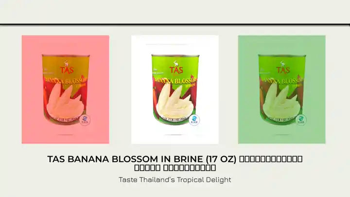 TAS Banana Blossom in Brine (17 oz) หัวปลีในน้ำเกลือ ตราทีเอเอส by@Outfy