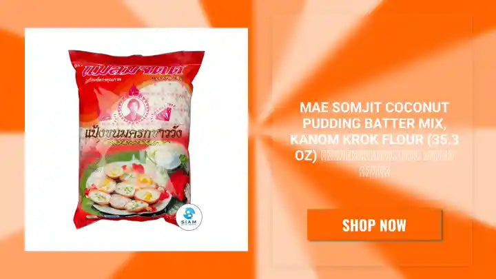Mae Somjit Coconut Pudding Batter Mix, Kanom Krok Flour (35.3 oz) แป้งขนมครกชาววัง แม่สมจิตต์ by@Outfy