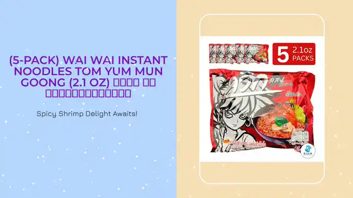 (5-Pack) Wai Wai Instant Noodles Tom Yum Mun Goong (2.1 oz) ไวไว รสต้มยำมันกุ้ง by@Outfy
