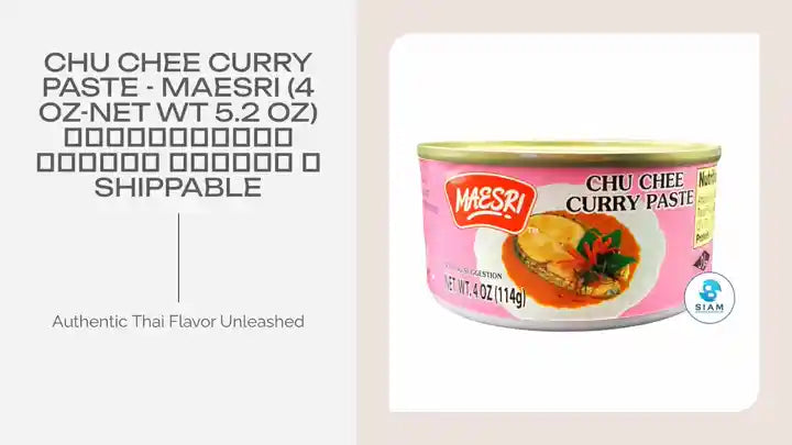 Chu Chee Curry Paste - MaeSri (4 oz-Net Wt 5.2 oz) น้ำพริกแกงฉู่ฉี่ แม่ศรี 📦shippable by@Outfy