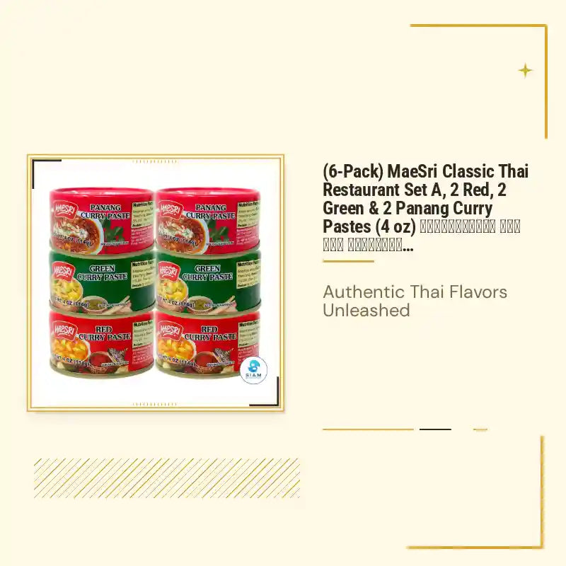 (6-Pack) MaeSri Classic Thai Restaurant Set A, 2 Red, 2 Green & 2 Panang Curry Pastes (4 oz) น้ำพริกแกง แม่ศรี ชุดยอดนิยม A by@Outfy