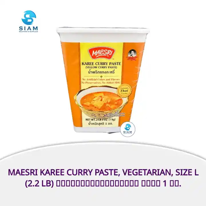 MaeSri Karee Curry Paste, Vegetarian, Size L (2.2 lb) น้ำพริกแกงกะหรี่ ขนาด 1 กก. by@Outfy