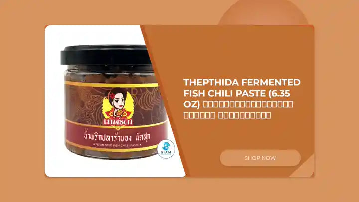 Thepthida Fermented Fish Chili Paste (6.35 oz) น้ำพริกปลาร้าบอง ผัดสุก ตราเทพธิดา by@Outfy