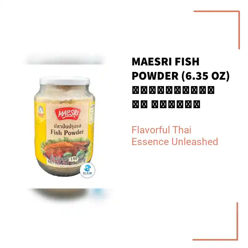 MaeSri Fish Powder (6.35 oz) ปลาป่นปรุงรส แม่ศรี by@Outfy