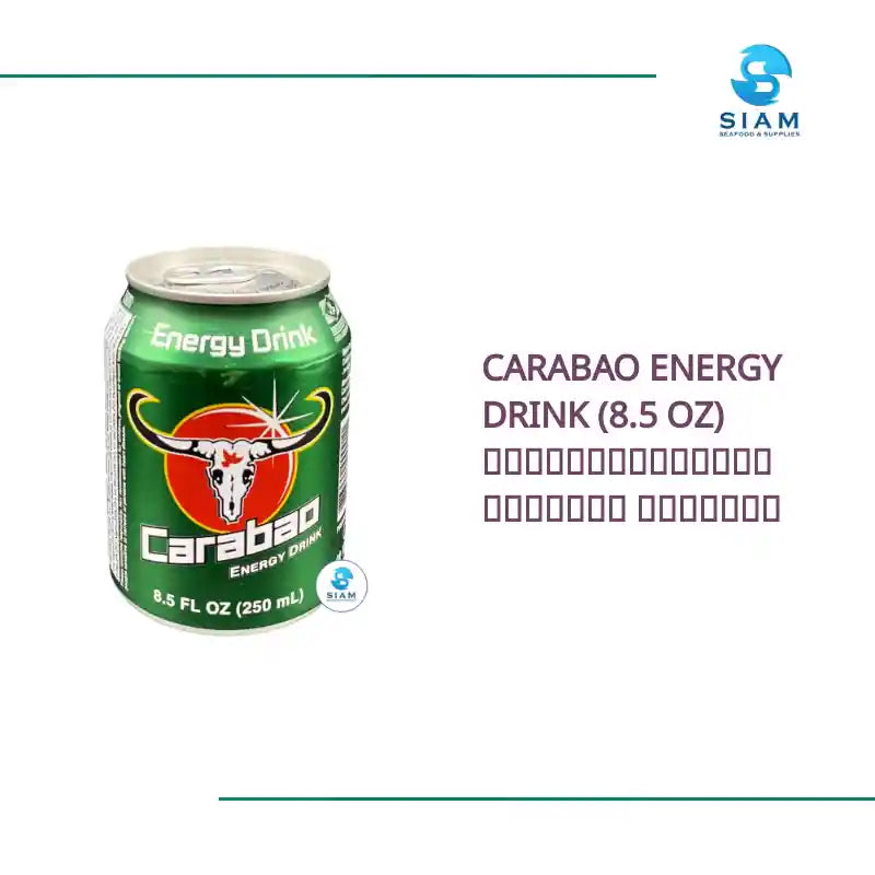 Carabao Energy Drink (8.5 oz) เครื่องดื่มให้พลังงาน คาราบาว by@Outfy