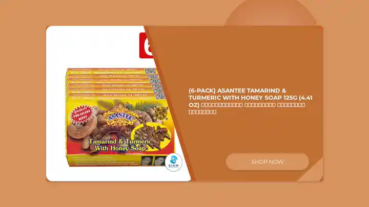 (6-Pack) Asantee Tamarind & Turmeric with Honey Soap 125g (4.41 oz) สบู่เอแซนเต้ สบู่มะขาม ขมิ้นผสมน้ำผึ้ง by@Outfy