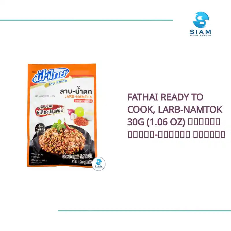FaThai Ready to Cook, Larb-Namtok 30g (1.06 oz) ผงปรุงรสลาบ-น้ำตก ฟ้าไทย by@Outfy