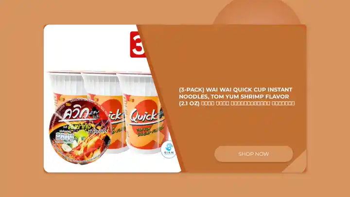(3-Pack) Wai Wai Quick Cup Instant Noodles, Tom Yum Shrimp Flavor (2.1 oz) ไวไว ควิก รสต้มยำกุ้ง แบบถ้วย by@Outfy