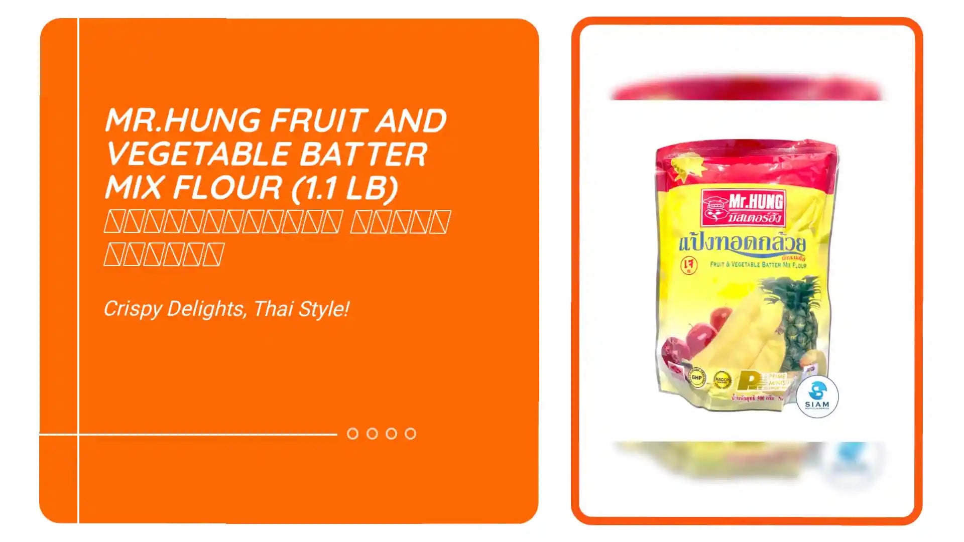 Mr.Hung Fruit and Vegetable Batter Mix Flour (1.1 lb) แป้งทอดกล้วย มิสเตอร์ฮัง by@Outfy