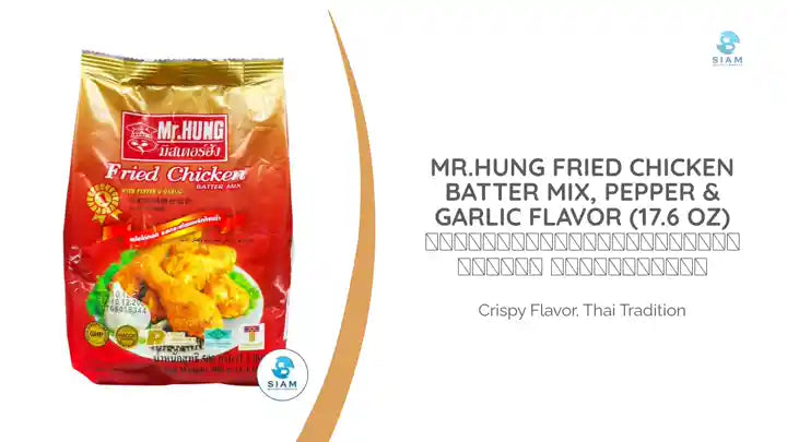 Mr.Hung Fried Chicken Batter Mix, Pepper &amp; Garlic Flavor (17.6 oz) แป้งไก่ทอดกระเทียมพริกไทยดำ มิสเตอร์ฮัง by@Outfy
