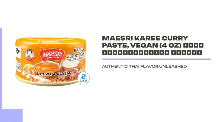 MaeSri Karee Curry Paste, Vegan (4 oz) น้ำพริกแกงกะหรี่ แม่ศรี by@Outfy