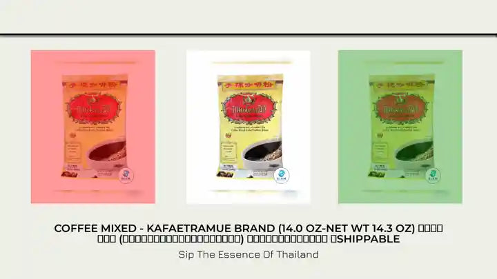 Coffee Mixed - KaFaeTramue Brand (14.0 oz-Net Wt 14.3 oz) กาแฟผสม (กาแฟโบราณรสดั้งเดิม) ตรากาแฟตรามือ 📦shippable by@Outfy