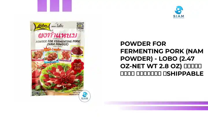 Powder for Fermenting Pork (Nam Powder) - Lobo (2.47 oz-Net Wt 2.8 oz) ผงทำแหนม ตราโลโบ 📦shippable by@Outfy