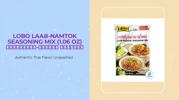 Lobo Laab-Namtok Seasoning Mix (1.06 oz) ผงปรุงลาบ-น้ำตก ตราโลโบ by@Outfy