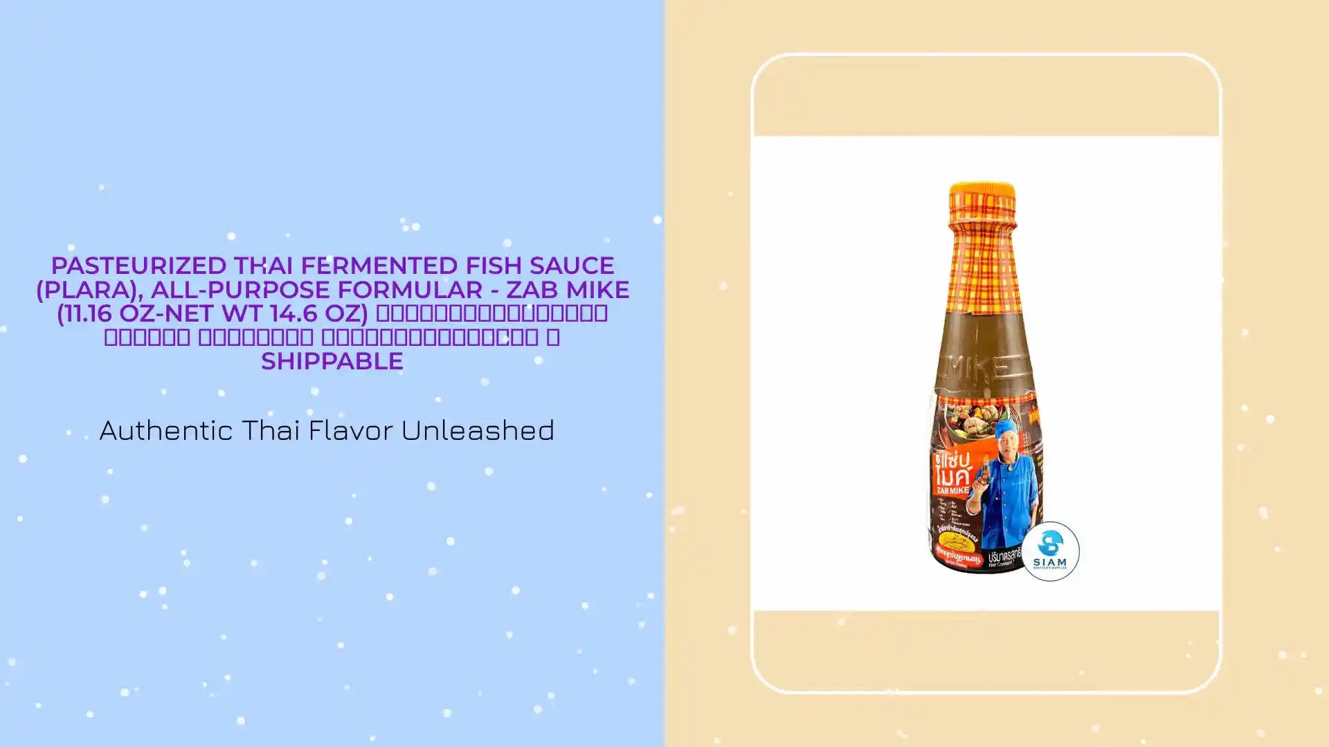Pasteurized Thai Fermented Fish Sauce (Plara), All-Purpose Formular - Zab Mike (11.16 oz-Net Wt 14.6 oz) น้ำปลาร้าต้มสุกปรุงรส แซ่บไมค์ สูตรแซ่บทุกเมนู 📦shippable by@Outfy