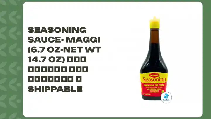 Seasoning Sauce- Maggi (6.7 oz-Net Wt 14.7 oz) ซอสปรุงรส ตราแม็กกี้ 📦shippable by@Outfy