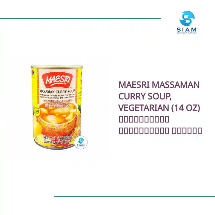 MaeSri Massaman Curry Soup, Vegetarian (14 oz) ซุปมัสมั่นสำเร็จรูป แม่ศรี by@Outfy