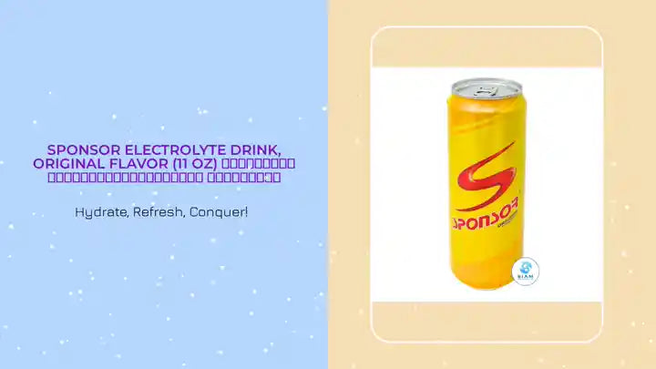 Sponsor Electrolyte Drink, Original Flavor (11 oz) สปอนเซอร์ เครื่องดื่มเกลือแร่ ออริจินัล by@Outfy