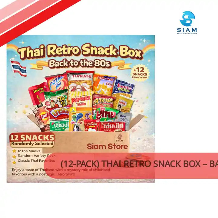(12-Pack) Thai Retro Snack Box &ndash; Back to the 80s by@Outfy