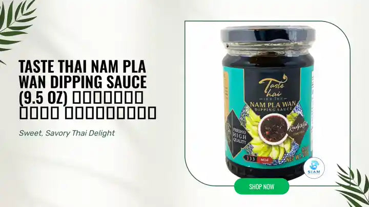 Taste Thai Nam Pla Wan Dipping Sauce (9.5 oz) น้ำปลาหวาน ตราเทศไทย by@Outfy