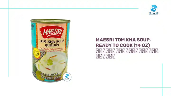 MaeSri Tom Kha Soup, Ready to Cook (14 oz) ซุปต้มข่าสำเร็จรูป แม่ศรี by@Outfy