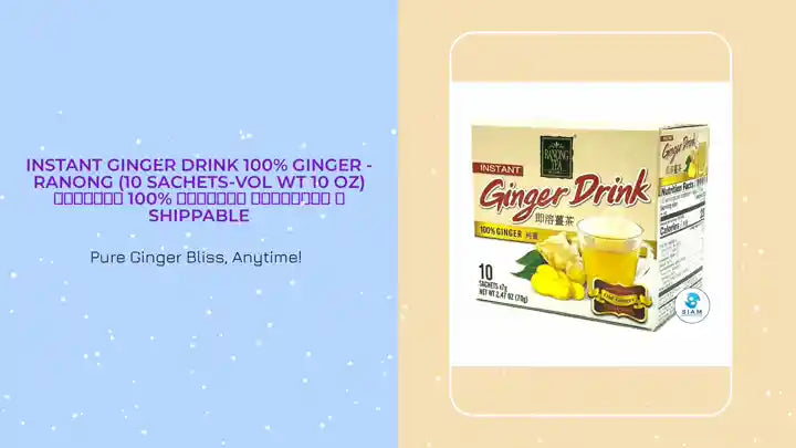 Instant Ginger Drink 100% Ginger - Ranong (10 sachets-Vol Wt 10 Oz) น้ำขิง 100% พร้อมชง ตราเรนอง 📦Shippable by@Outfy