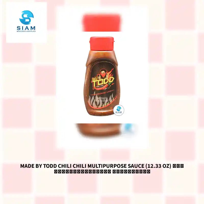 Made By Todd Chili Chili Multipurpose Sauce (12.33 oz) ซอสพริกอเนกประสงค์ เมดบายต๊อด by@Outfy
