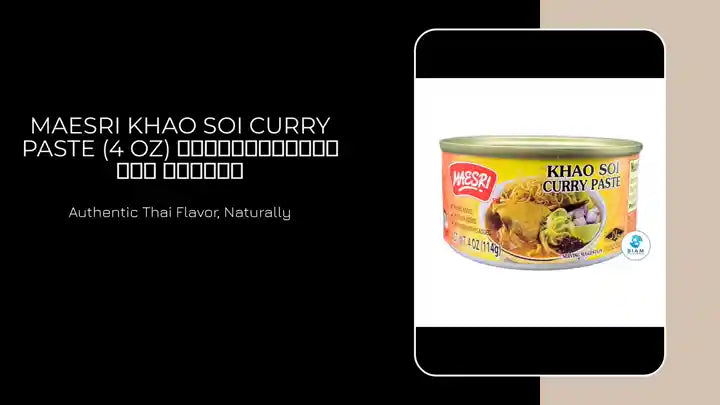 MaeSri Khao Soi Curry Paste (4 oz) น้ำพริกข้าวซอย แม่ศรี by@Outfy