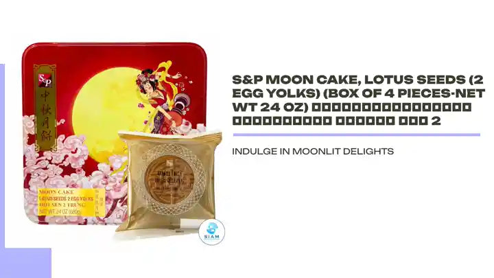 S&amp;P Moon Cake, Lotus Seeds (2 Egg Yolks) (Box of 4 Pieces-Net Wt 24 oz) ขนมไหว้พระจันทร์เอสแอนด์พี ไส้บัว ไข่ 2 by@Outfy