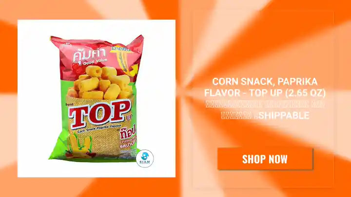 Corn Snack, Paprika Flavor - Top Up (2.65 oz) ข้าวโพดอบกรอบ รสปาปริก้า ตราท๊อปอัพ 📦shippable by@Outfy