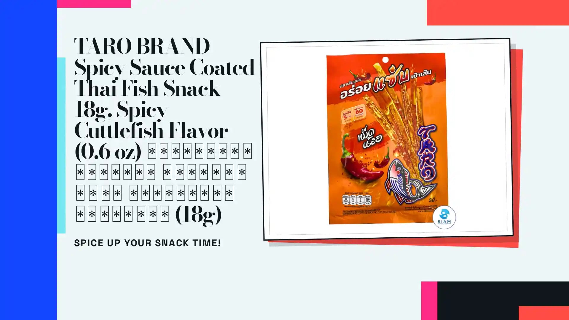 TARO BRAND Spicy Sauce Coated Thai Fish Snack 18g, Spicy Cuttlefish Flavor (0.6 oz) ปลาสวรรค์ ตราทาโร ชุบน้ำจิ้ม รสปลาหมึกเผ็ดน้อย (18g) by@Outfy