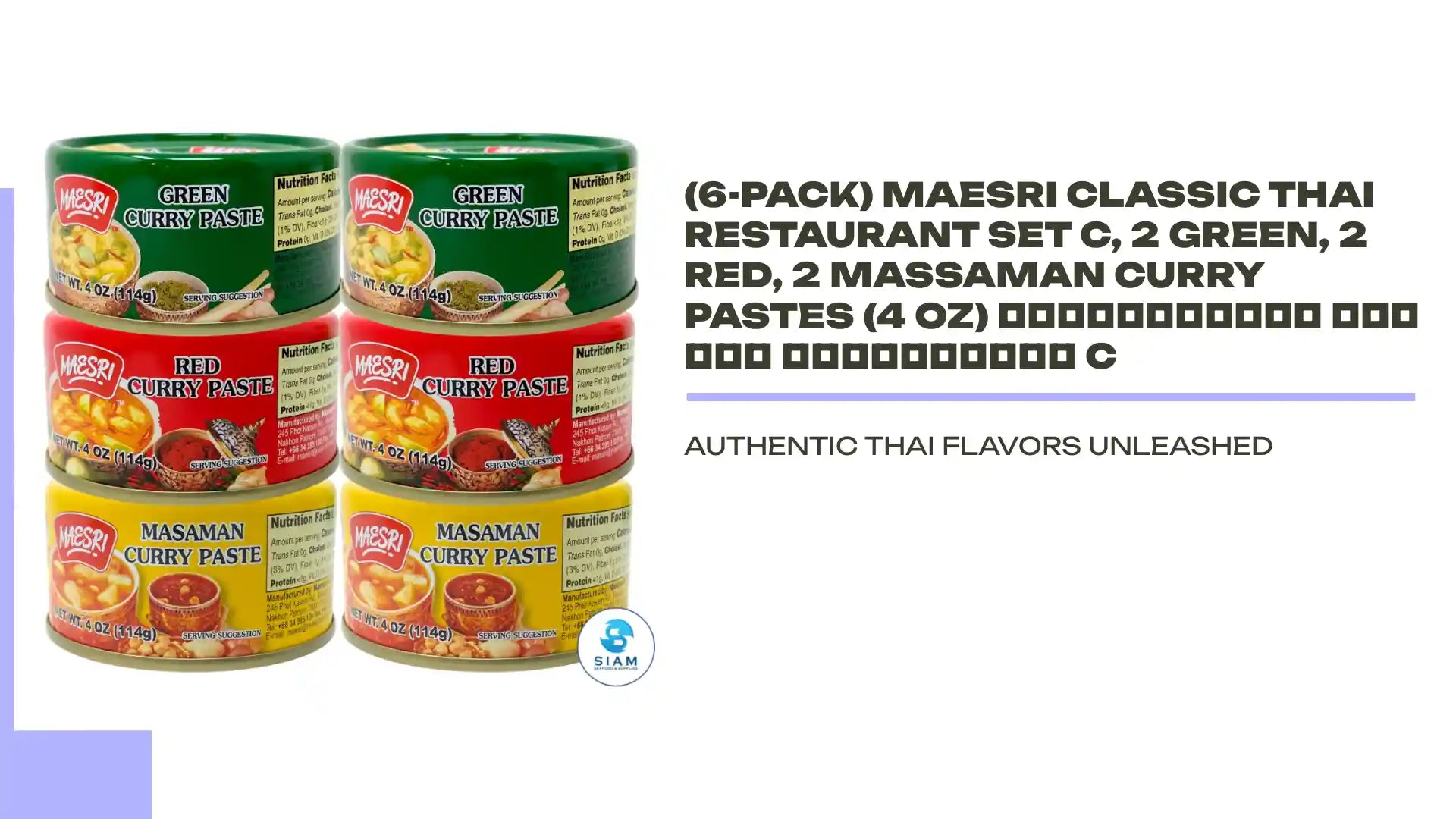(6-Pack) MaeSri Classic Thai Restaurant Set C, 2 Green, 2 Red, 2 Massaman Curry Pastes (4 oz) น้ำพริกแกง แม่ศรี ชุดยอดนิยม C by@Outfy