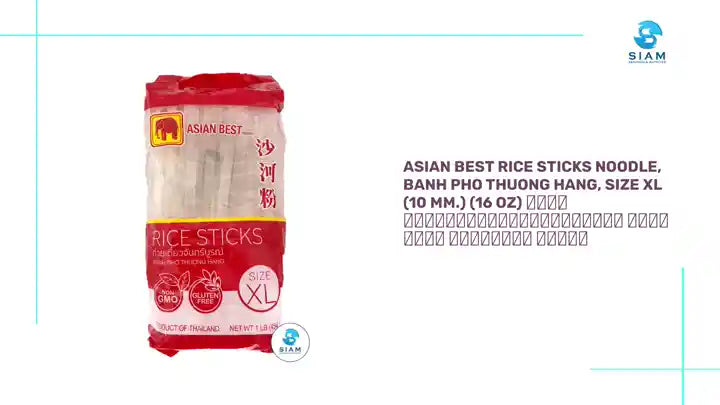 Asian Best Rice Sticks Noodle, banh pho thuong hang, Size XL (10 mm.) (16 oz) เส้นก๋วยเตี๋ยวจันทร์บูรณ์ ขนาดใหญ่ เอเชี่ยน เบสท์ by@Outfy