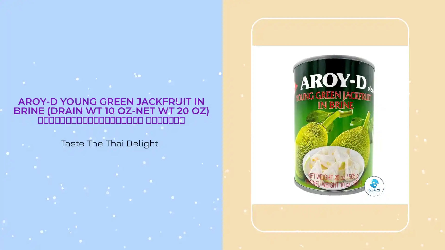 Aroy-D Young Green Jackfruit in Brine (Drain wt 10 oz-Net wt 20 oz) ขนุนอ่อนในน้ำเกลือ อร่อยดี by@Outfy