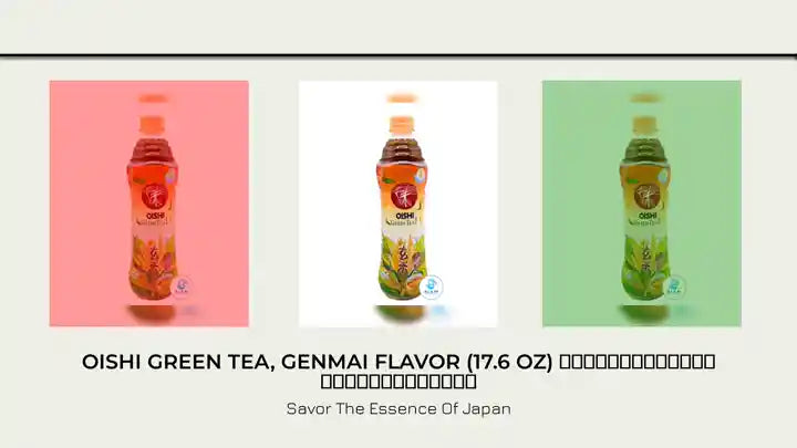 Oishi Green Tea, Genmai Flavor (17.6 oz) ชาเขียวโออิชิ รสข้าวญี่ปุ่น by@Outfy