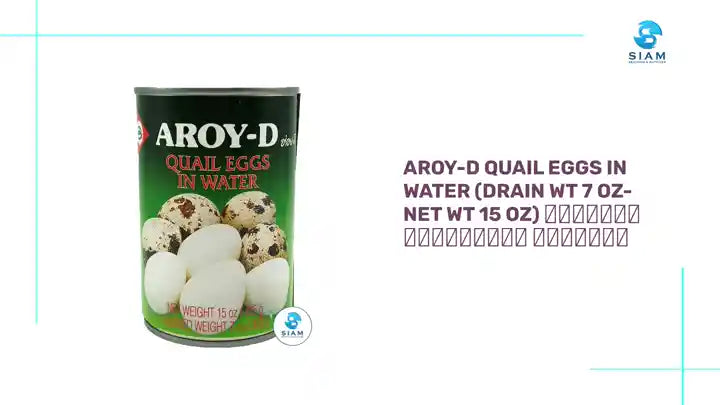 Aroy-D Quail Eggs in Water (Drain wt 7 oz-Net wt 15 oz) ไข่นกกะทากระป๋อง อร่อยดี by@Outfy