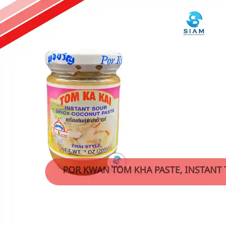 Por Kwan Tom Kha Paste, Instant Thai Style Sour Spicy Coconut Paste (7 oz) เครื่องต้มข่าไก่สำเร็จรูป พ่อขวัญ by@Outfy