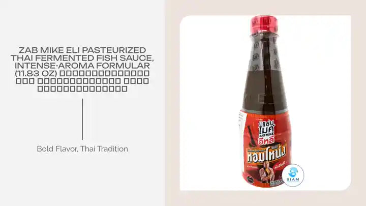 Zab Mike Eli Pasteurized Thai Fermented Fish Sauce, Intense-Aroma Formular (11.83 oz) น้ำปลาร้าปรุงสุก แซ่บไมค์อีหลี สูตรส้มตำหอมโหน่ง by@Outfy