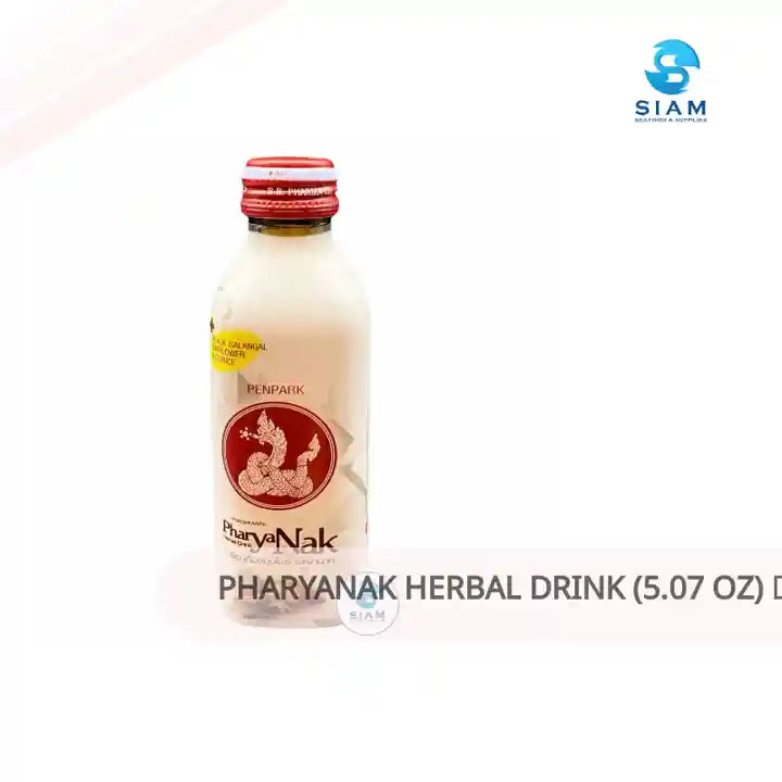 PharYaNak Herbal Drink (5.07 oz) เครื่องดื่มสมุนไพร พญานาค by@Outfy